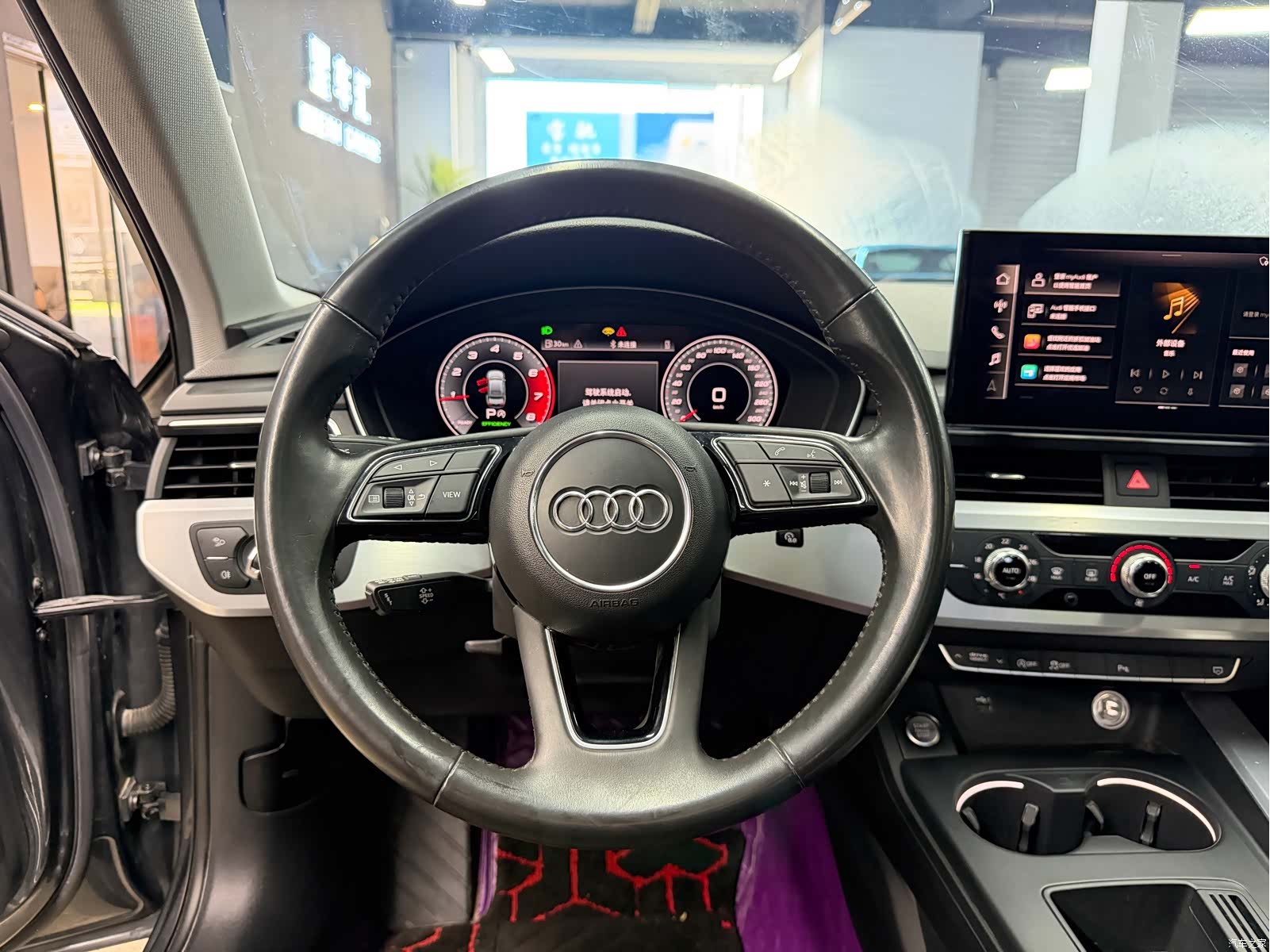 Audi A4L, 2021 8