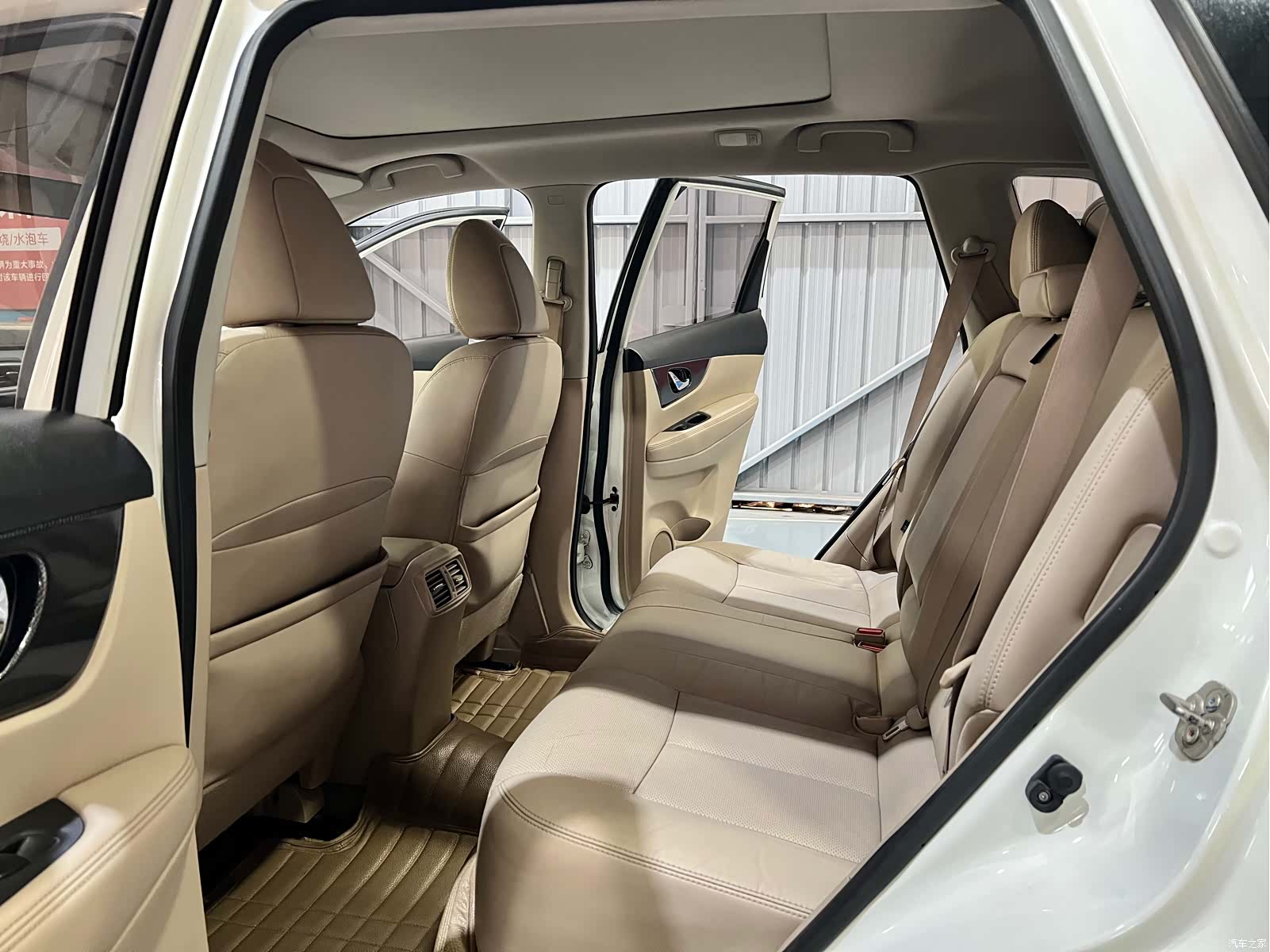 Nissan X-Trail, 2014 6