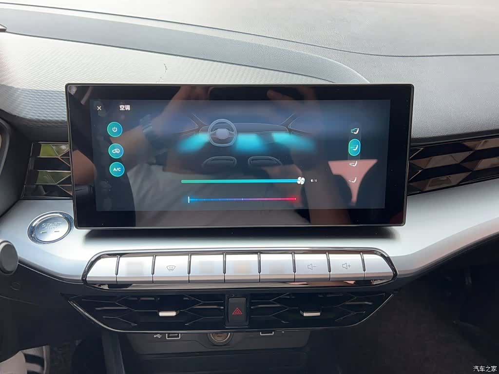MG MG5, 2020 6