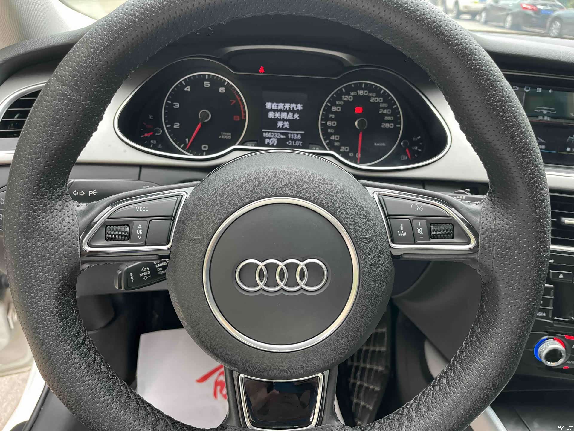 Audi A4L, 2016 8