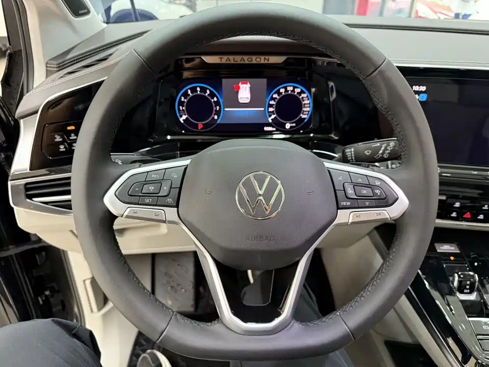 Volkswagen Lanjing