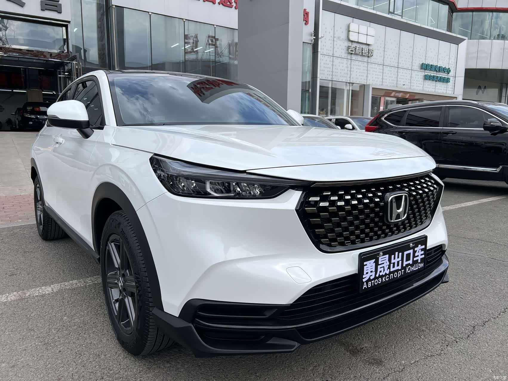 Honda XR-V, 2023 3