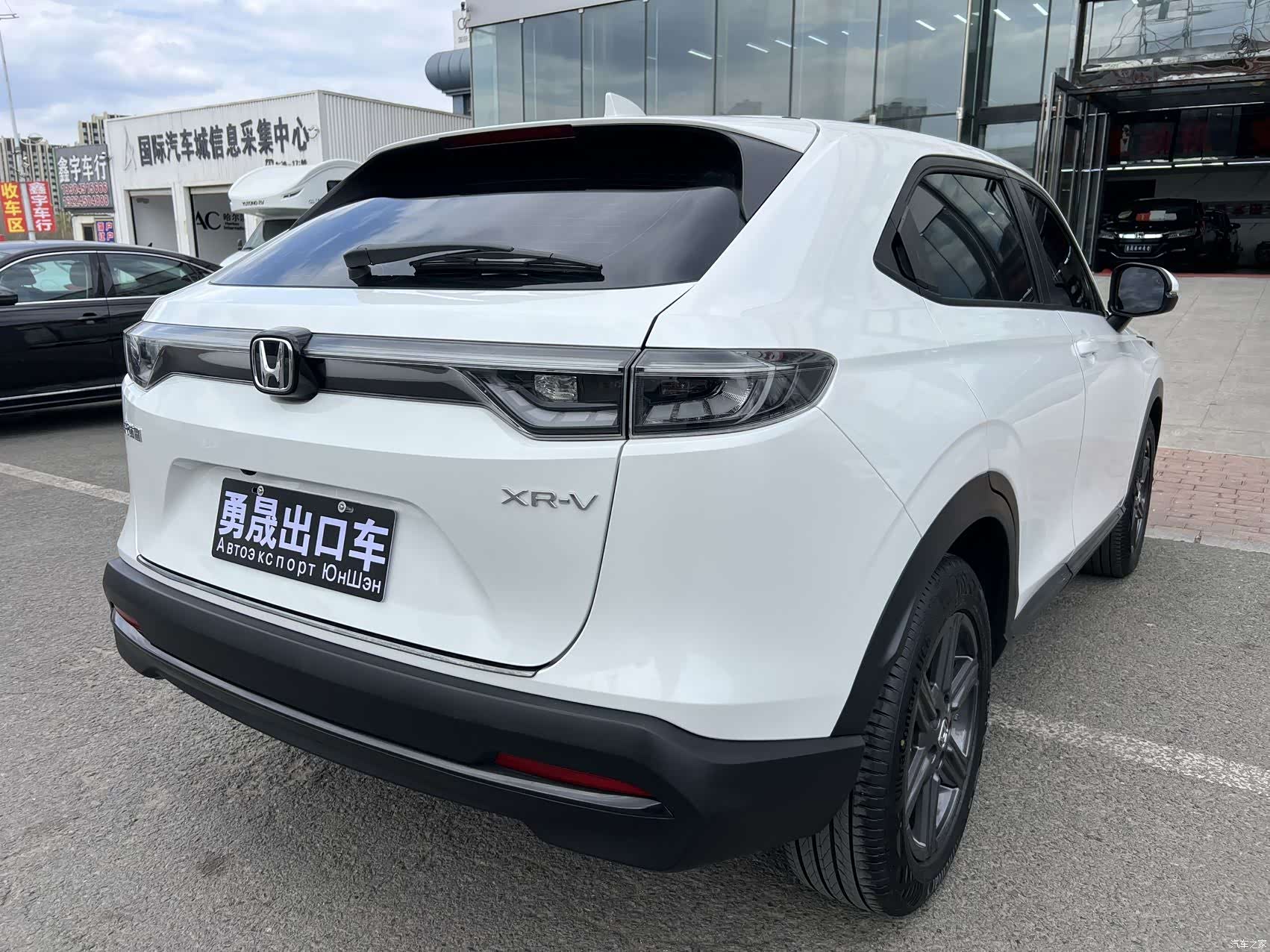 Honda XR-V, 2023 4