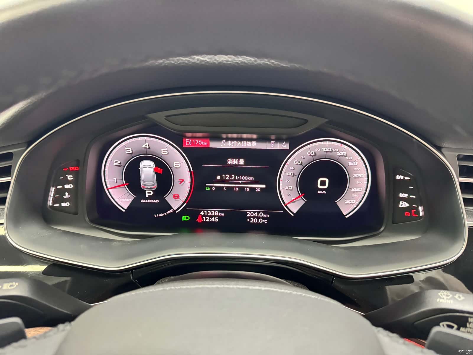 Audi Q7, 2023 21