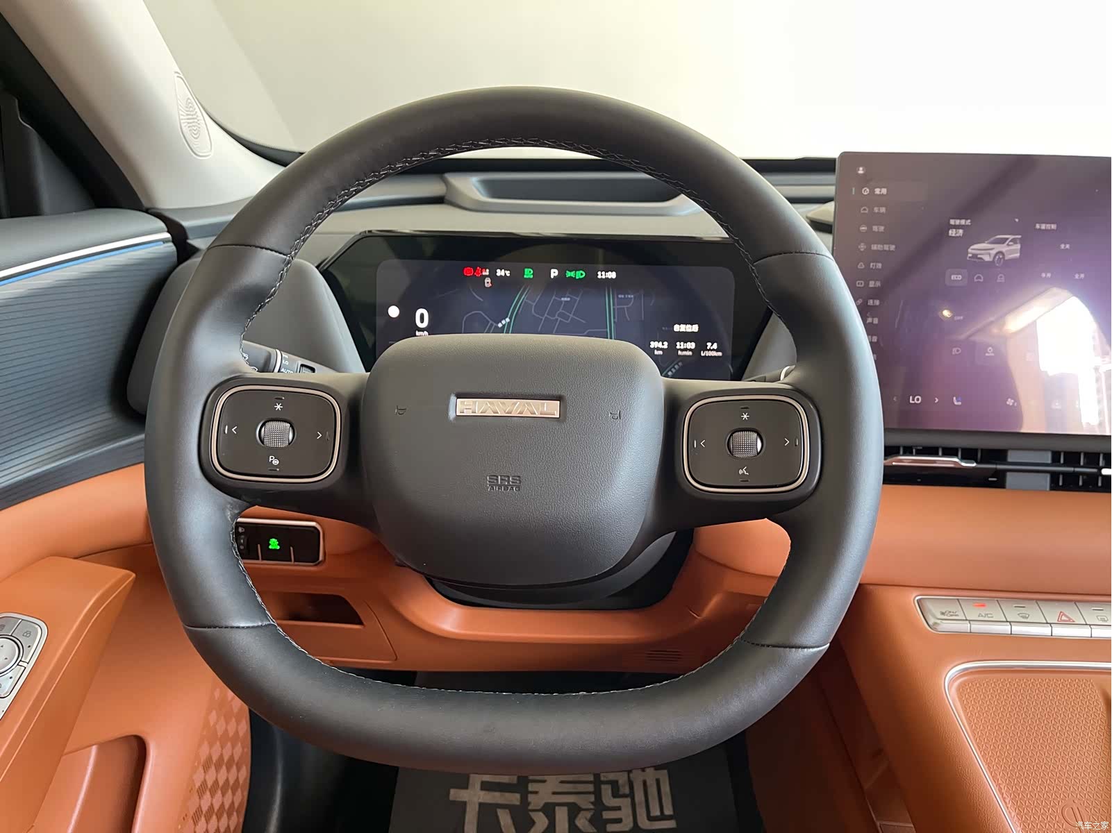 Haval H6, 2025 27