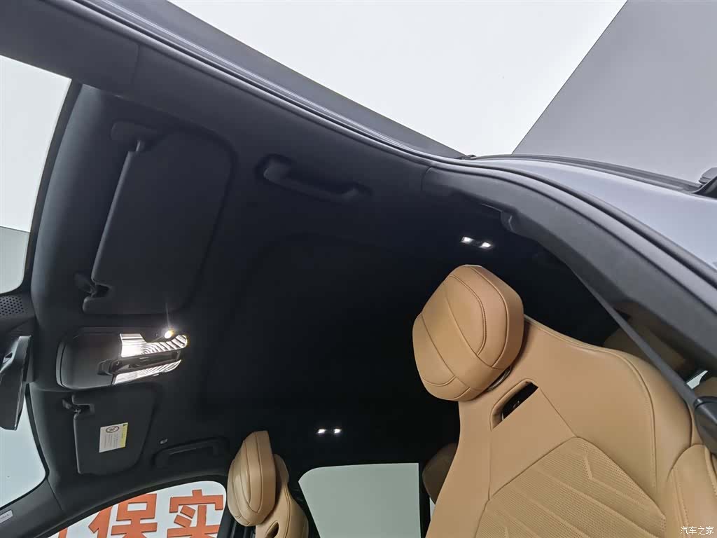 Lynk & Co 02, 2022 14