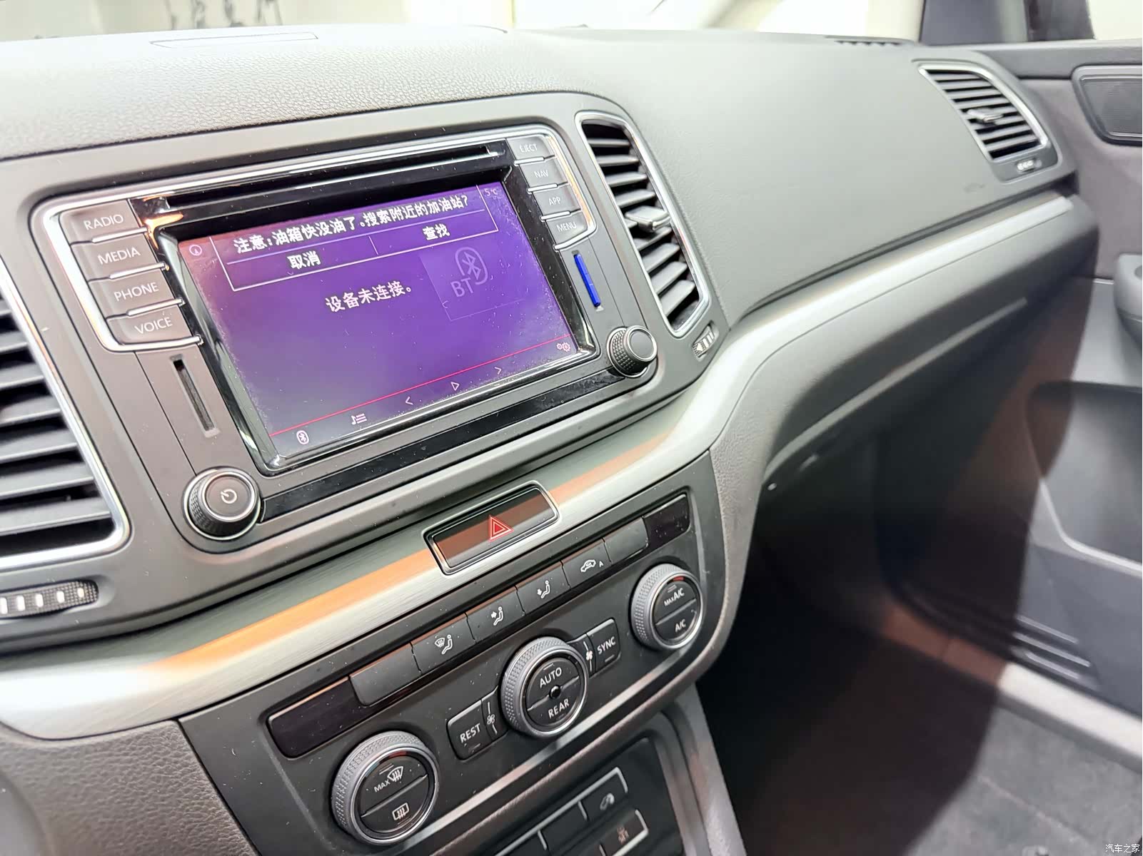 Volkswagen Xia, 2018 21