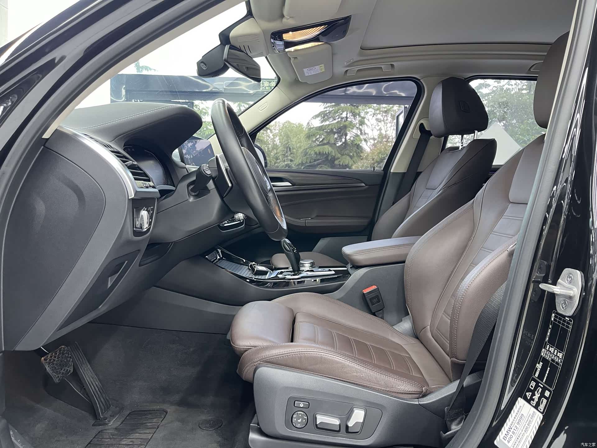 BMW X3, 2020 15