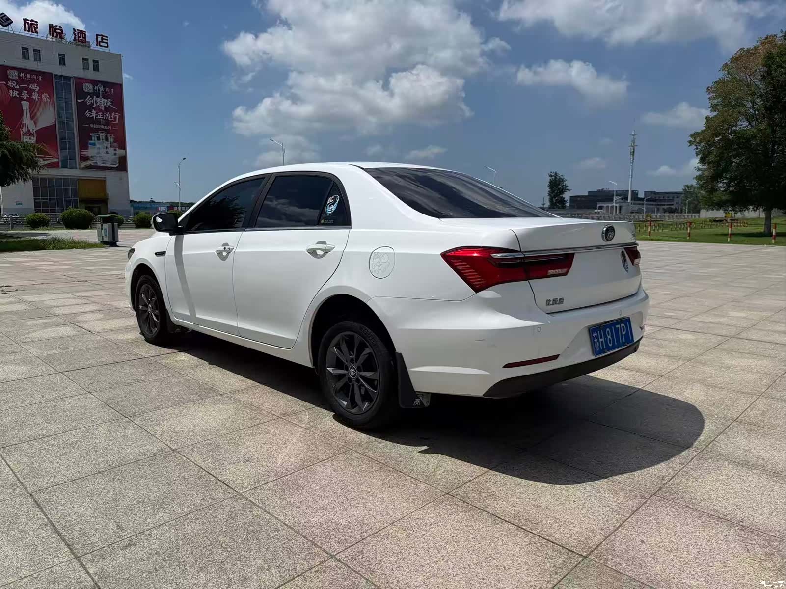 BYD Qin, 2020 9