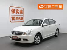 ���� 2019�� ���� 1.6XE+ �ֶ��������Ȱ�