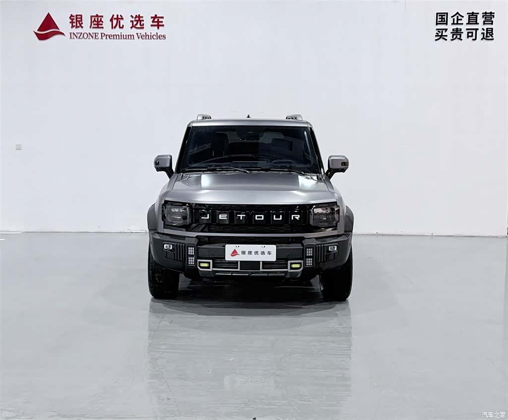 Jetour Traveller, 2024 2