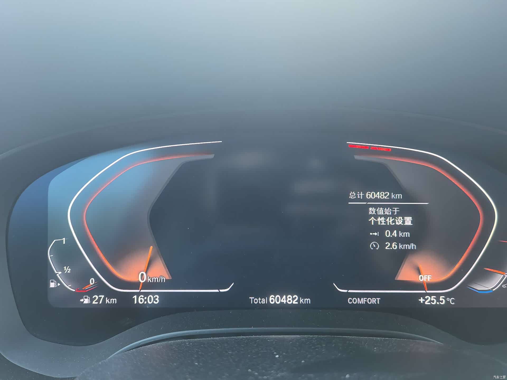 BMW 6 Series GT, 2021 10