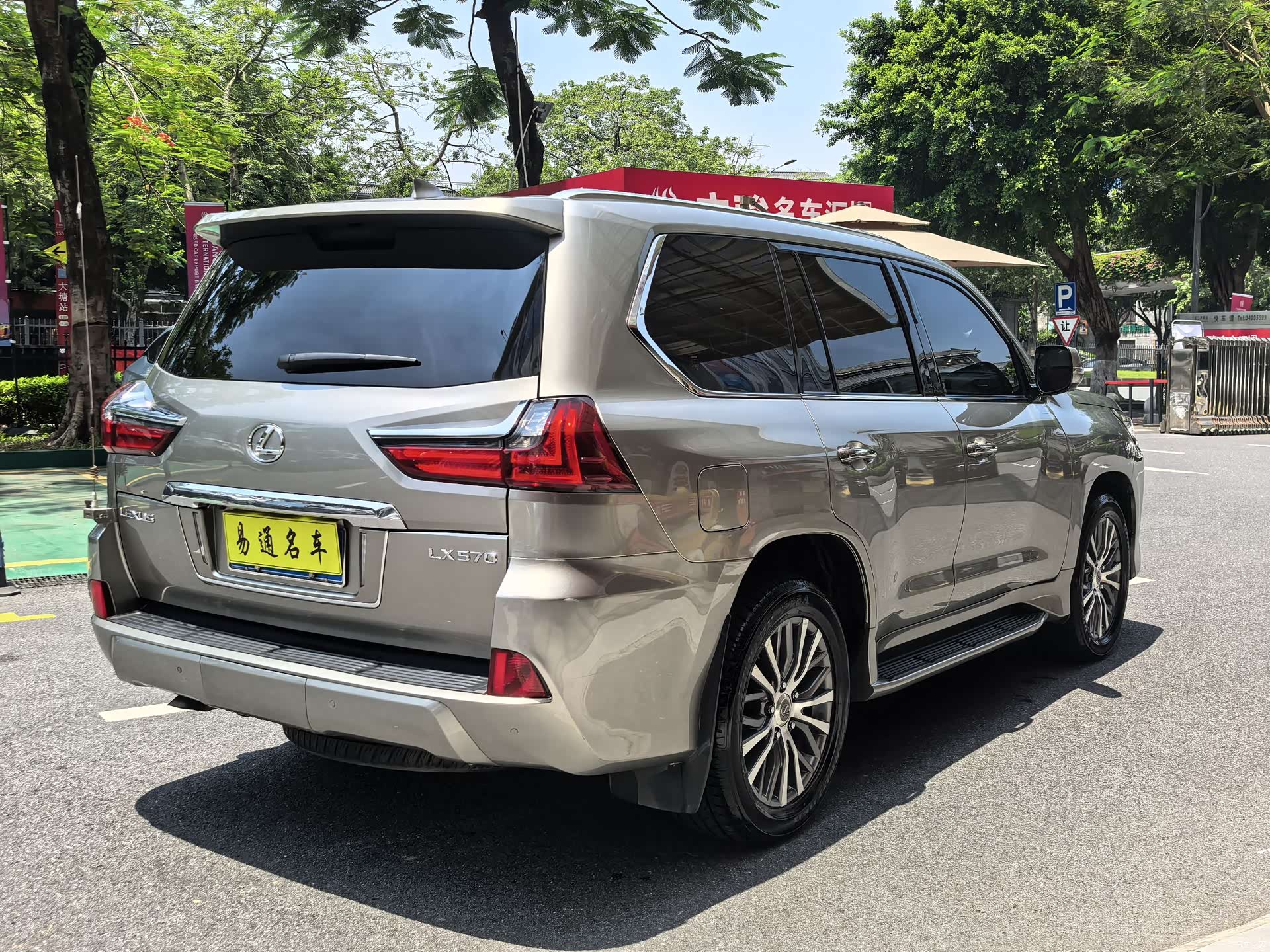 Lexus LX, 2019 все фото