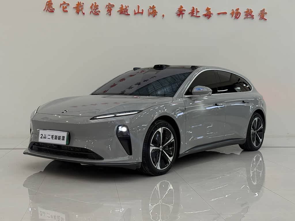 NIO ET5