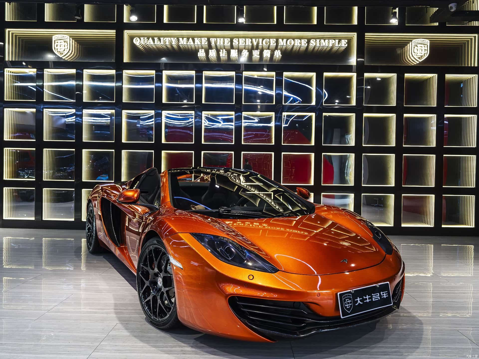 McLaren 12C, 2014 3