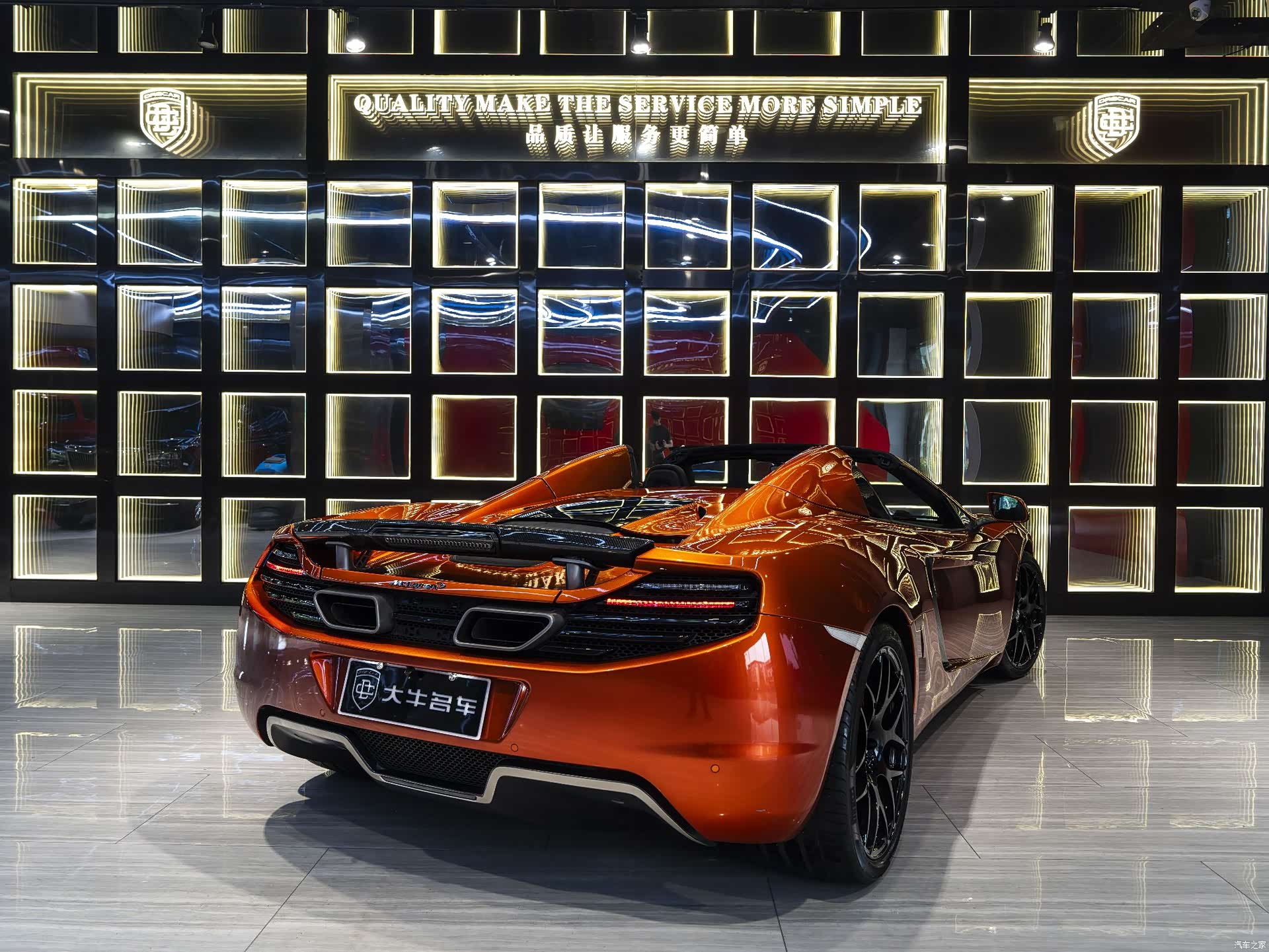 McLaren 12C, 2014 6