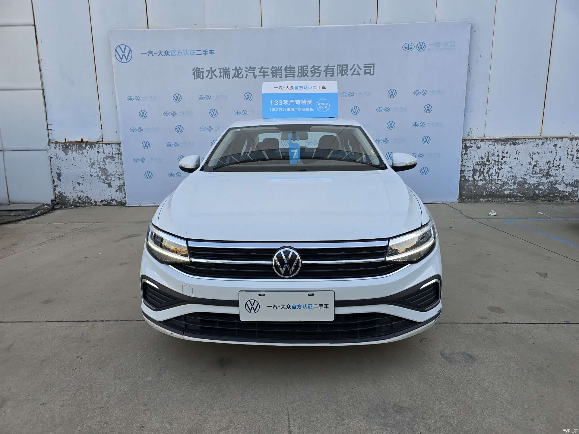 Volkswagen Bora, 2024 3