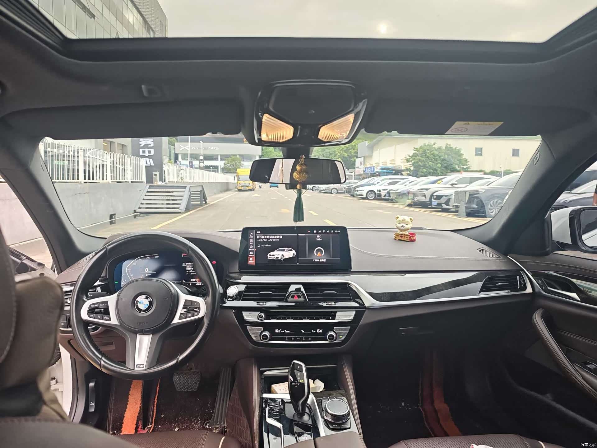 BMW 5 Series, 2020 7