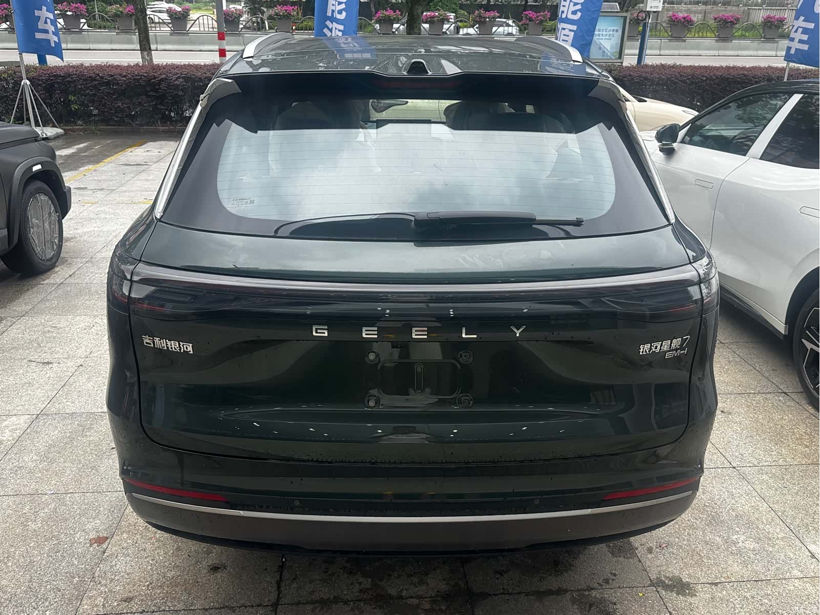 Geely 7, 2026 4