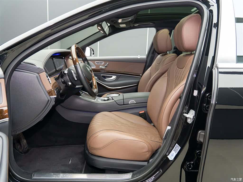Maybach S-Class, 2017 7
