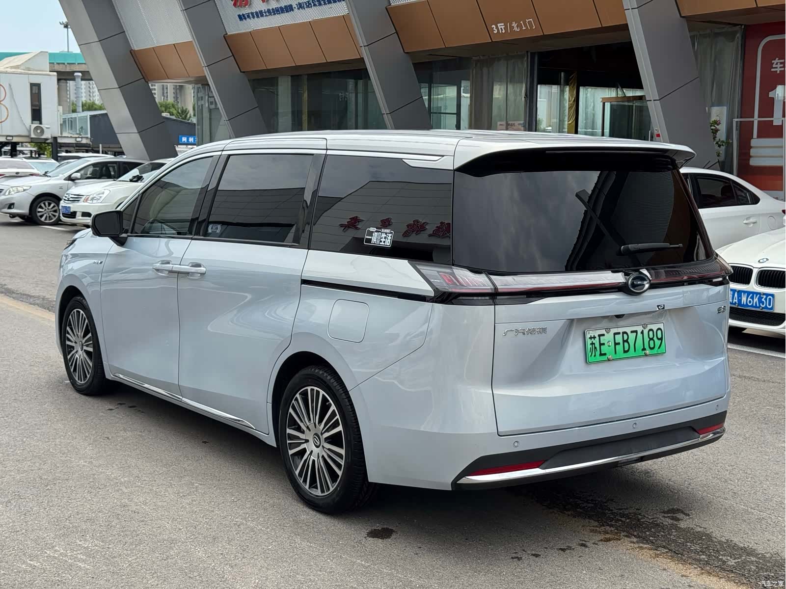 Trumpchi E8, 2024 6