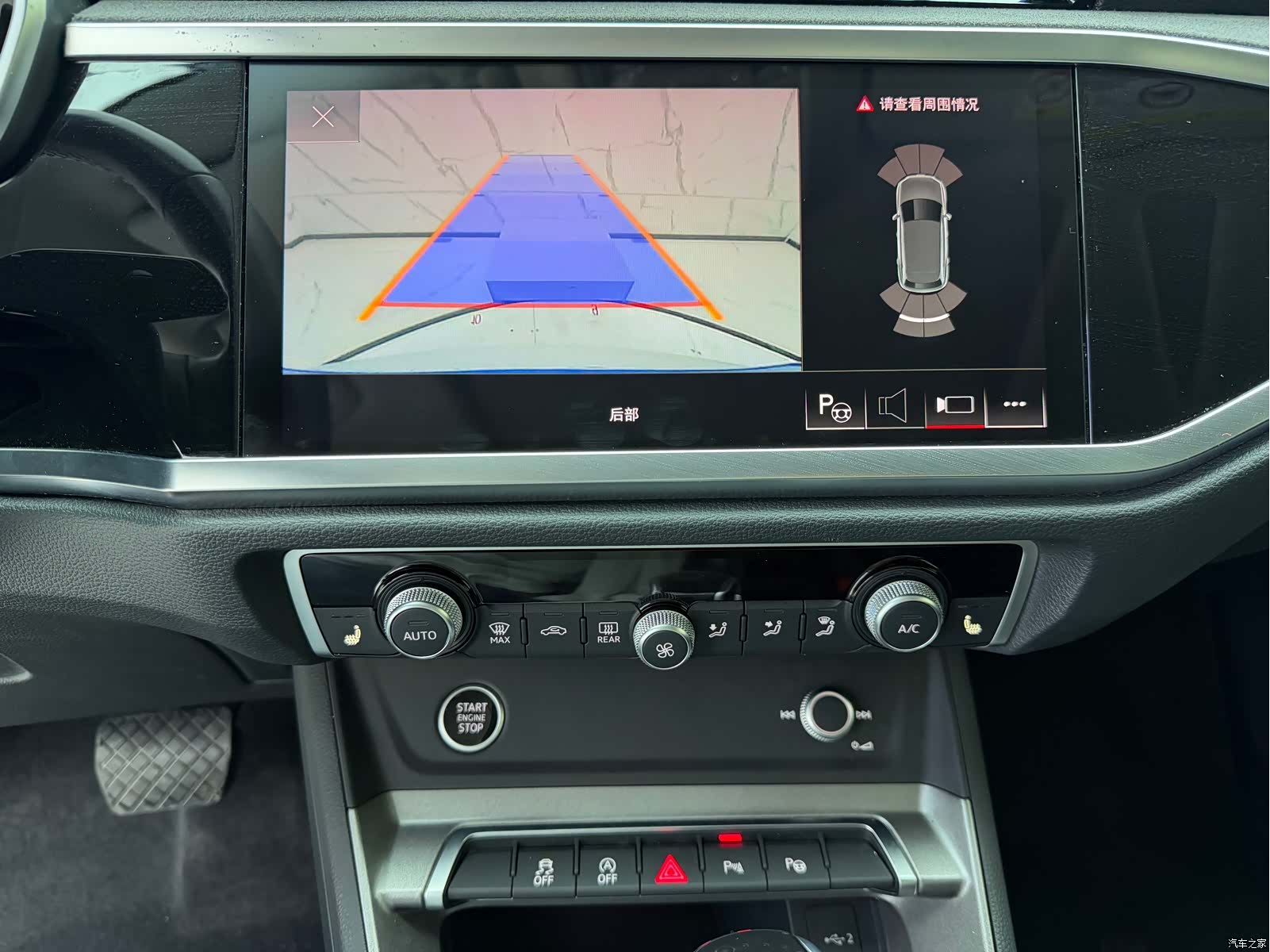 Audi Q3, 2022 11