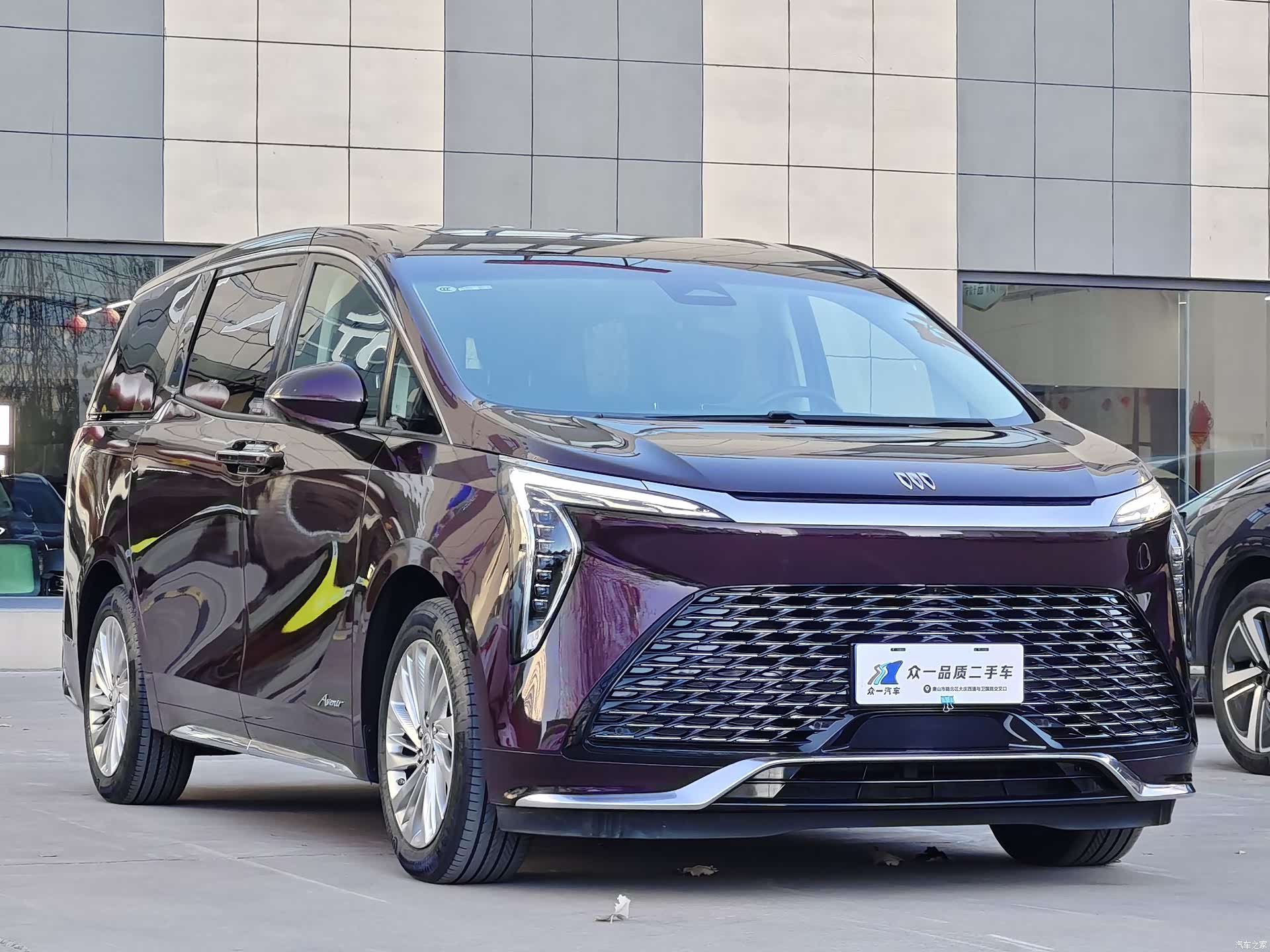 Buick Century, 2023 3