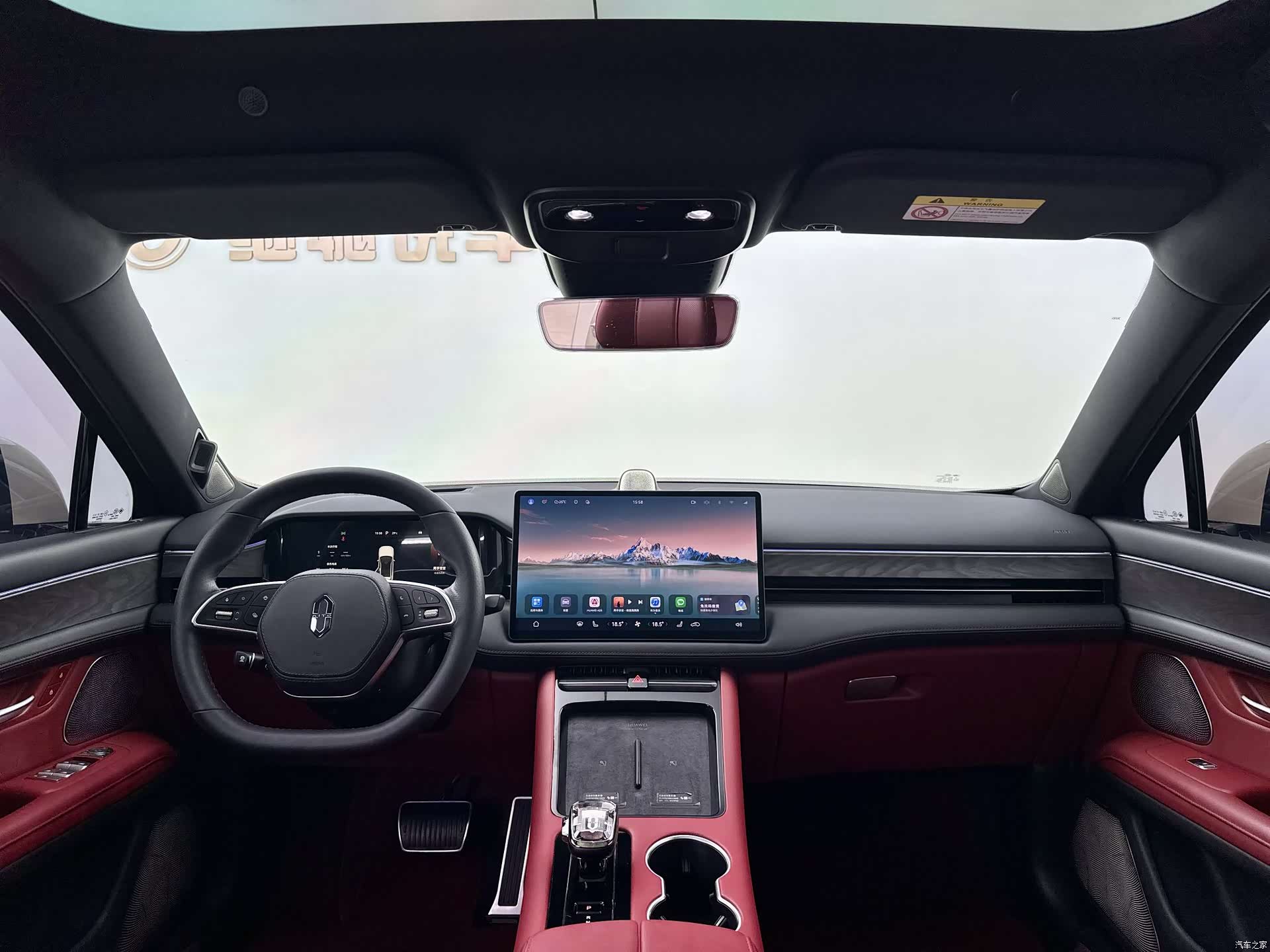 AITO M5, 2023 7