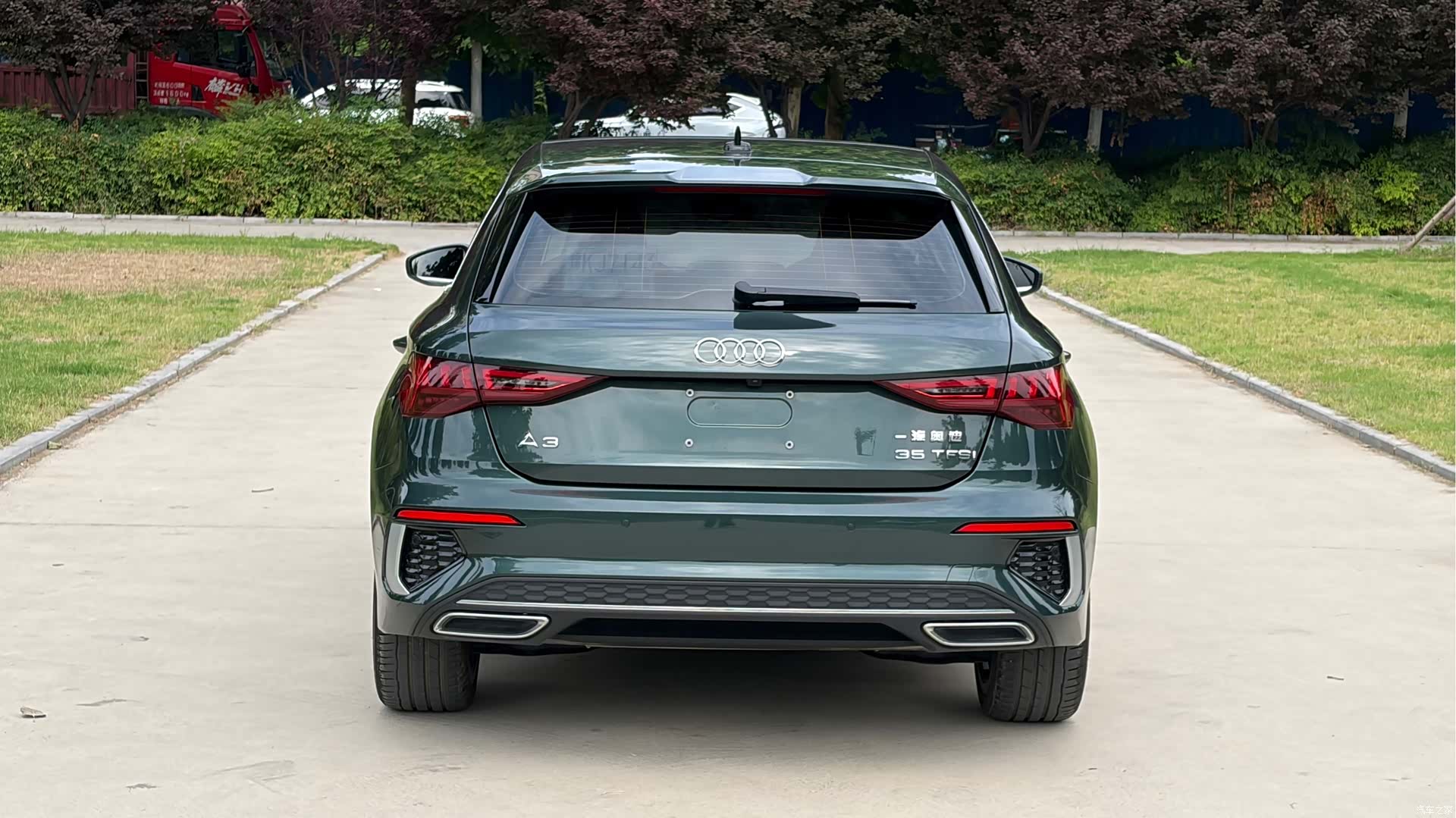 Audi A3, 2023 15