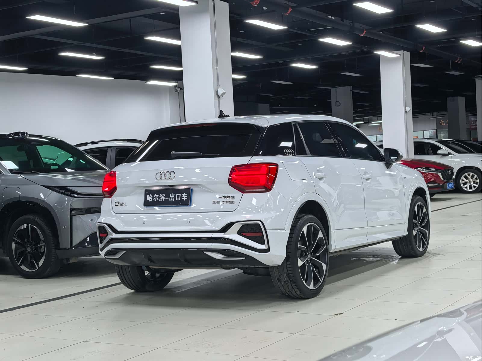 Audi Q2L, 2023 26