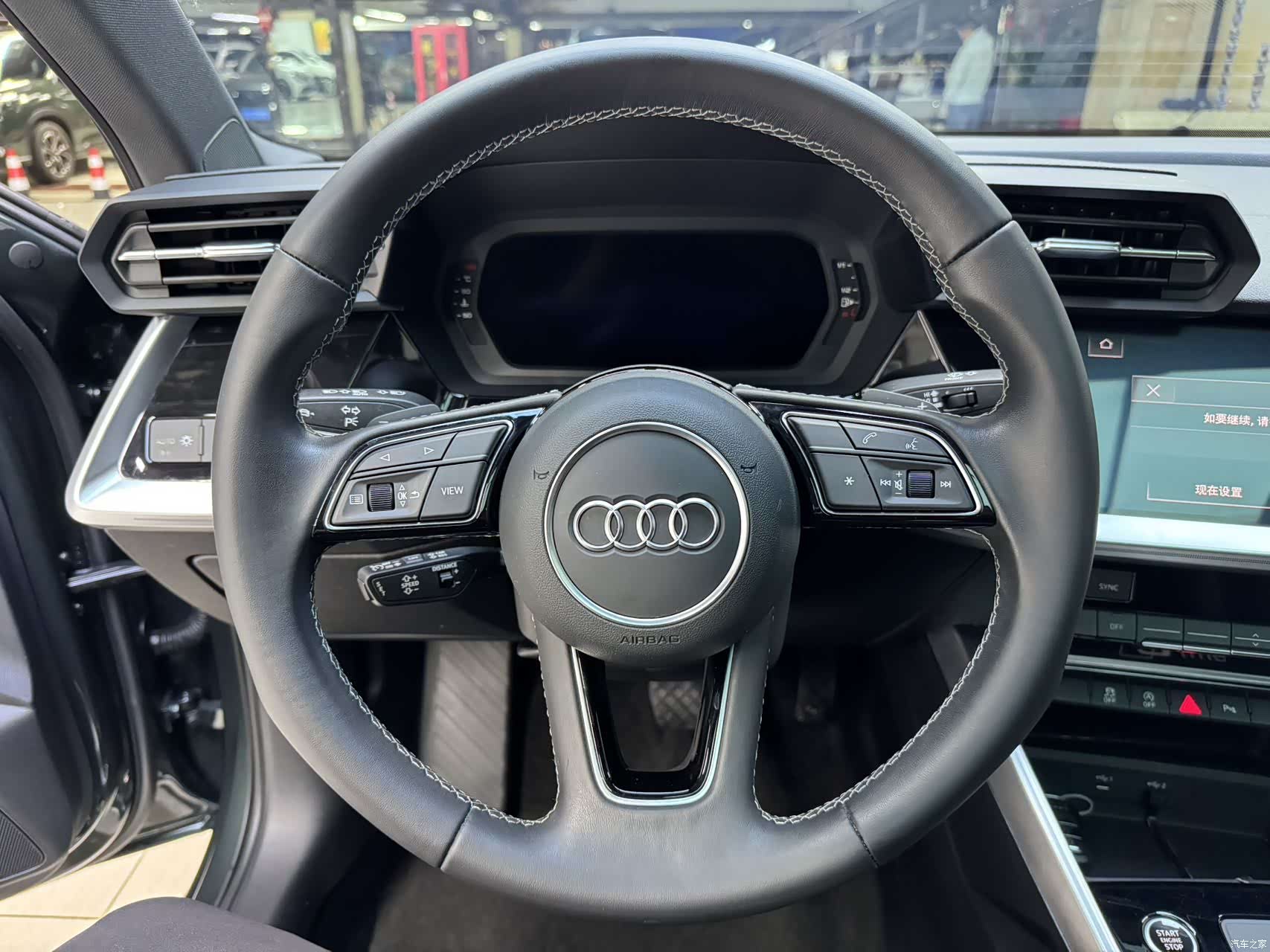 Audi A3, 2023 15