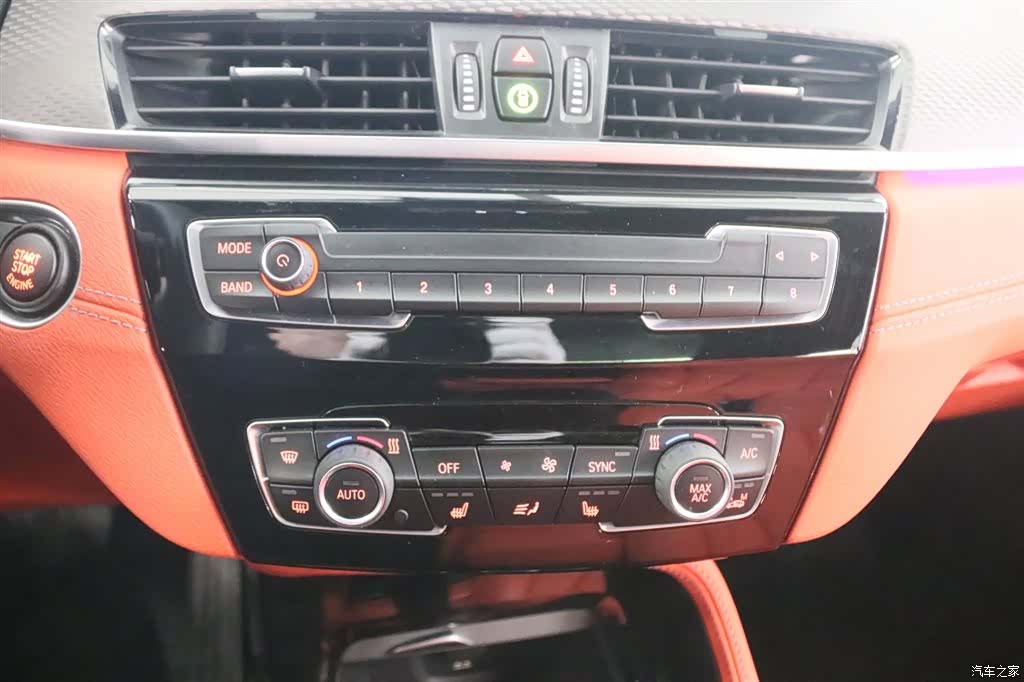 BMW X2, 2020 9