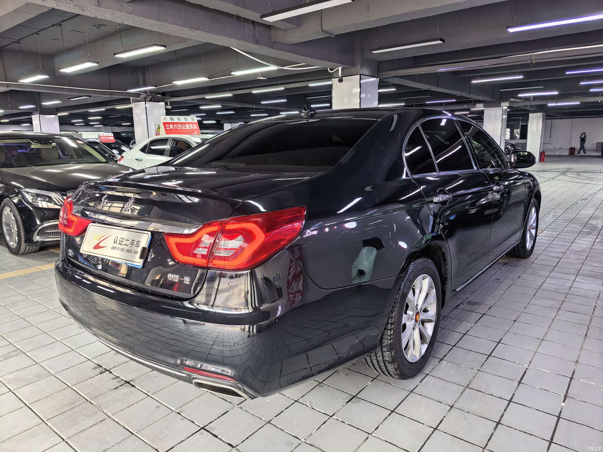 Hongqi H7, 2018 12