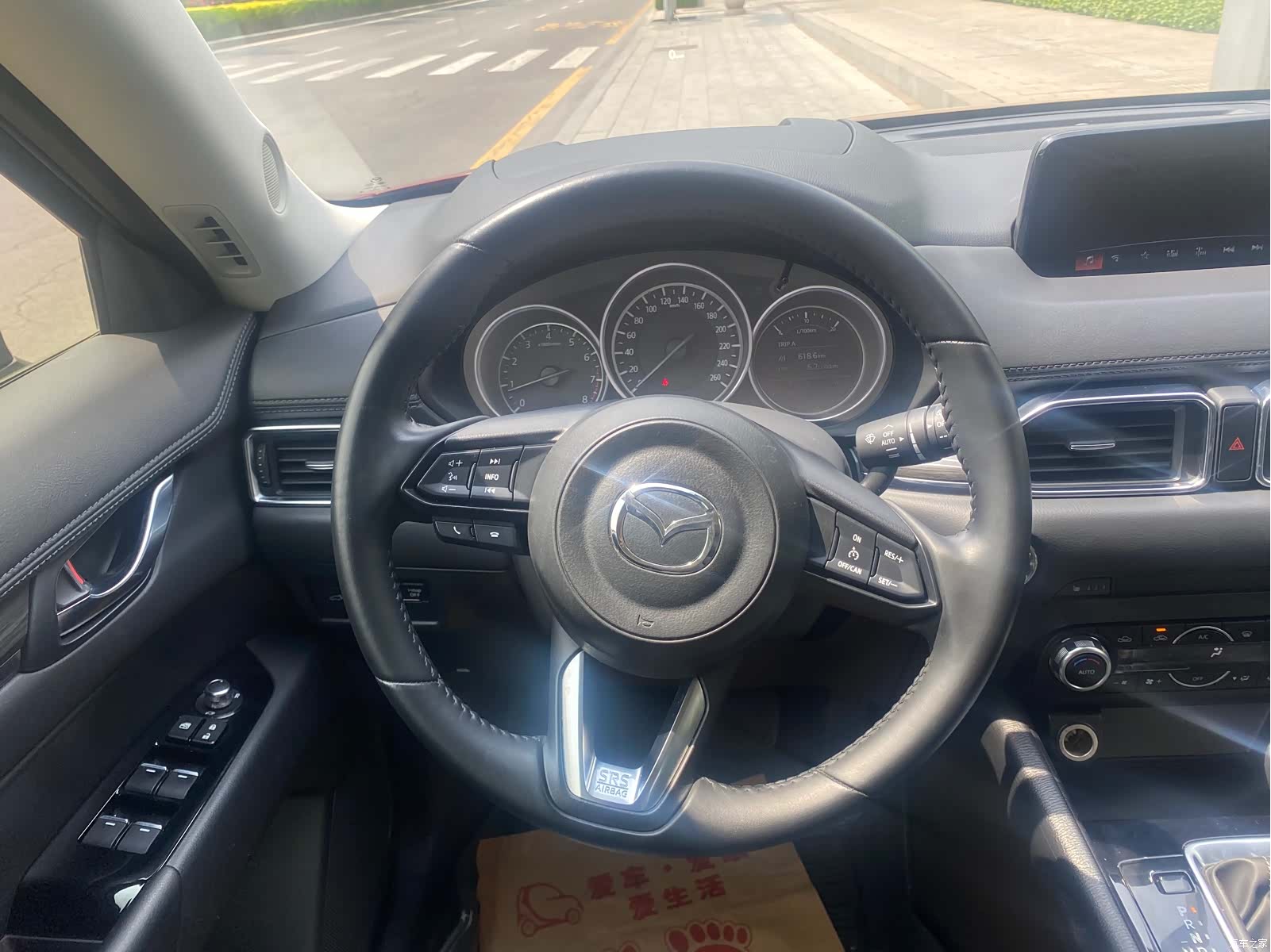 Mazda CX-5, 2020 8
