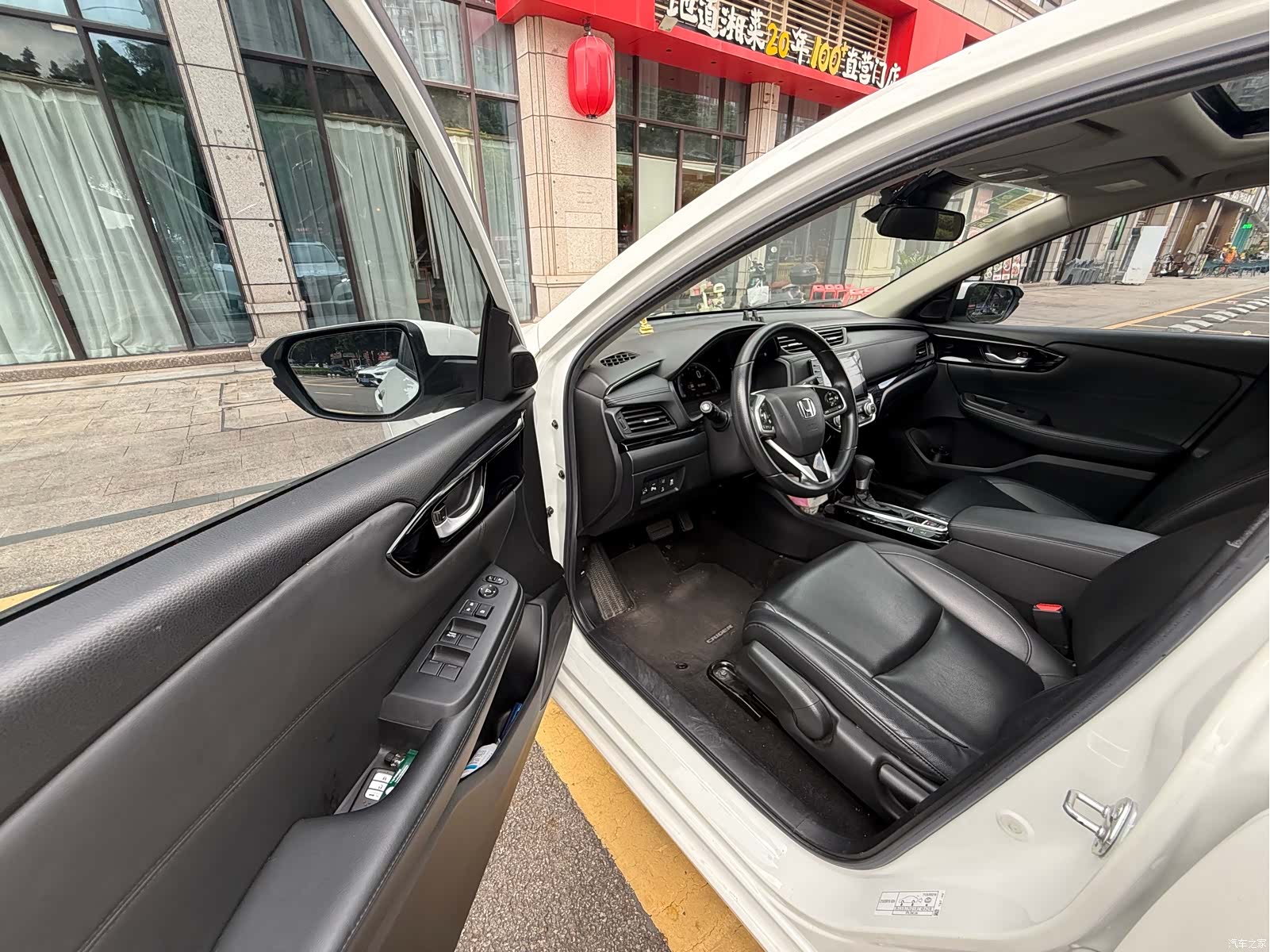Honda Crider, 2019 10