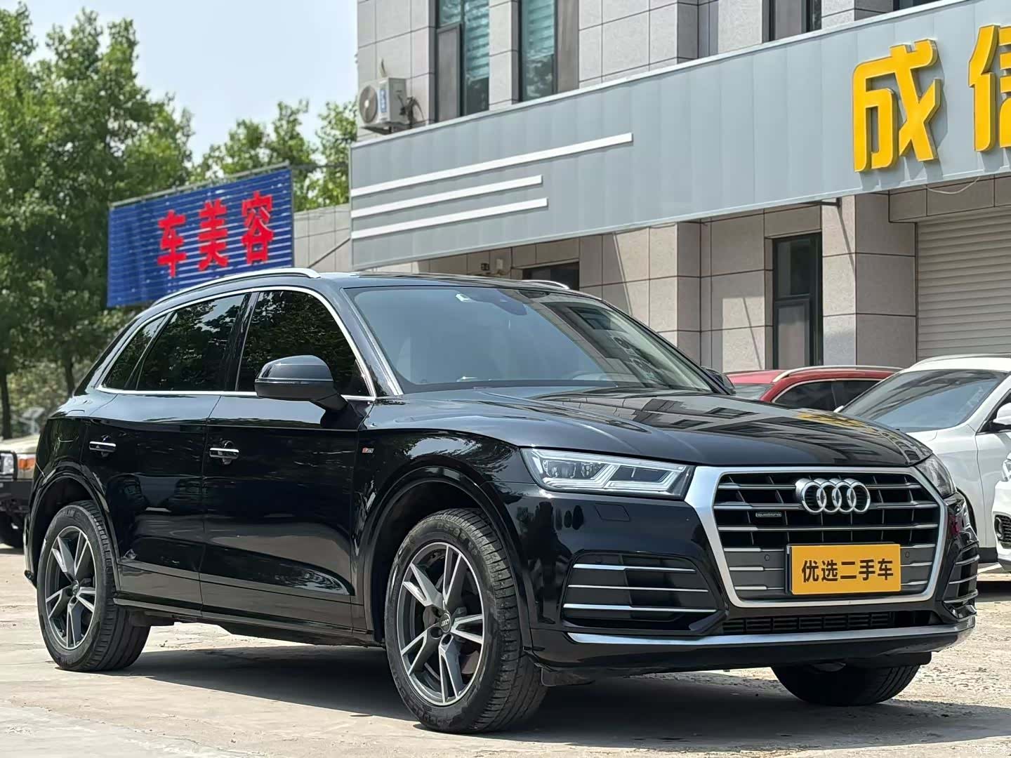 Audi Q5L, 2021 3