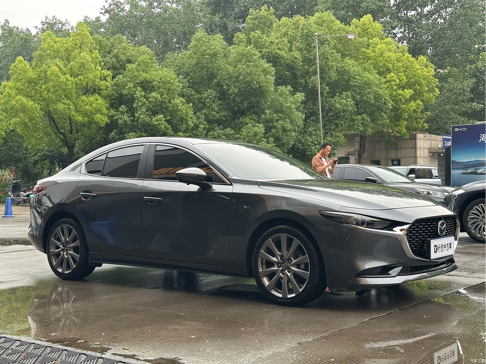 Mazda Mazda3, 2023 3
