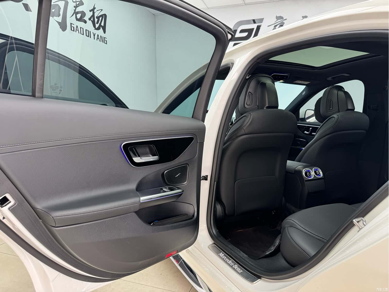 Mercedes-Benz C-Class, 2024 9