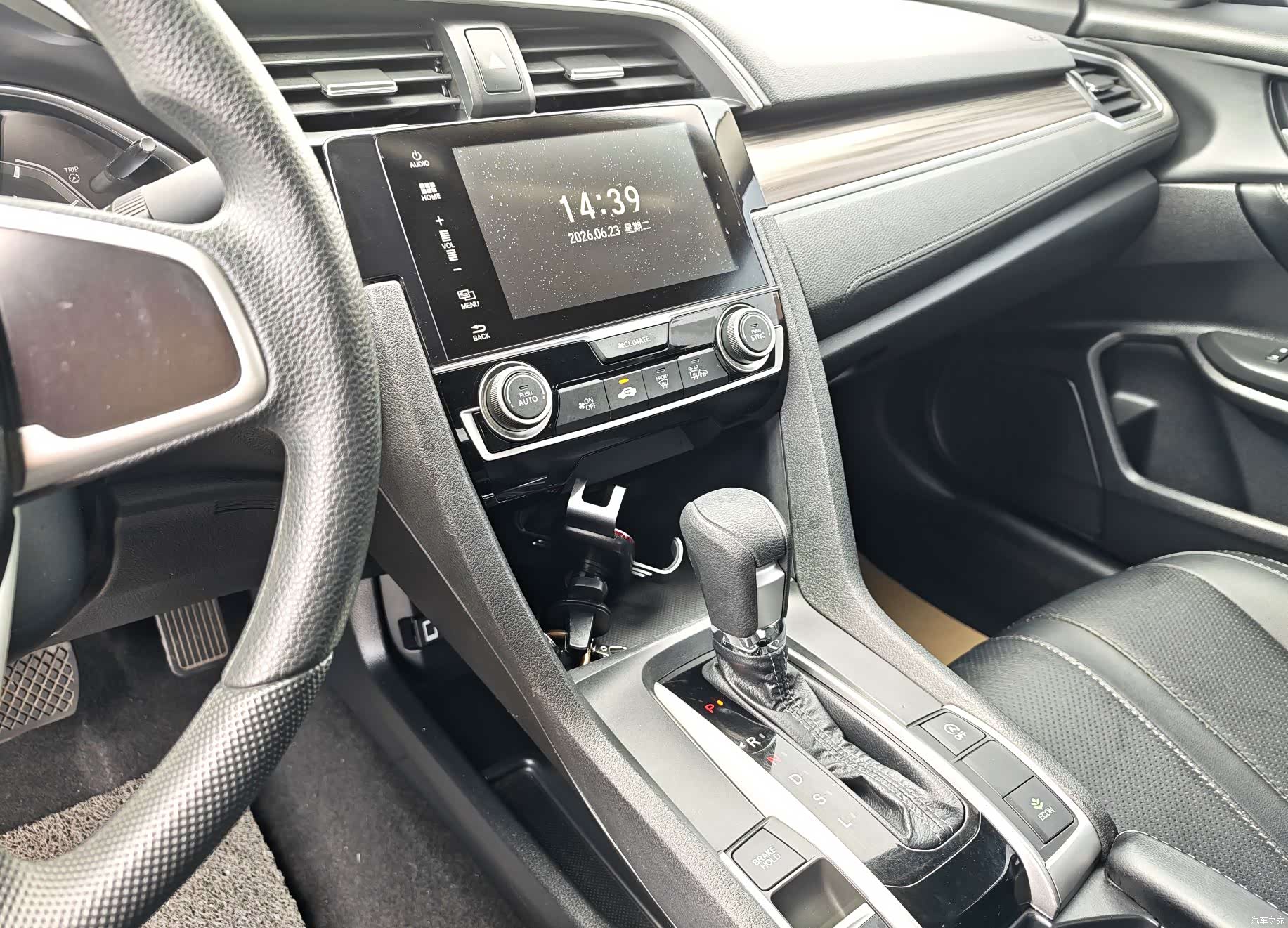 Honda Civic, 2020 7
