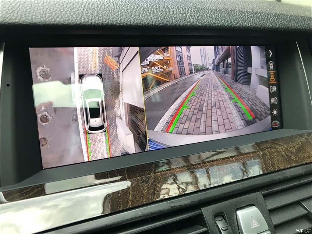 BMW 5 Series, 2014 11