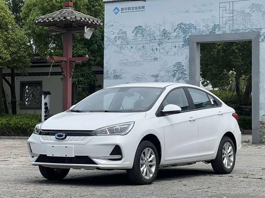 国金汽车 骏行
