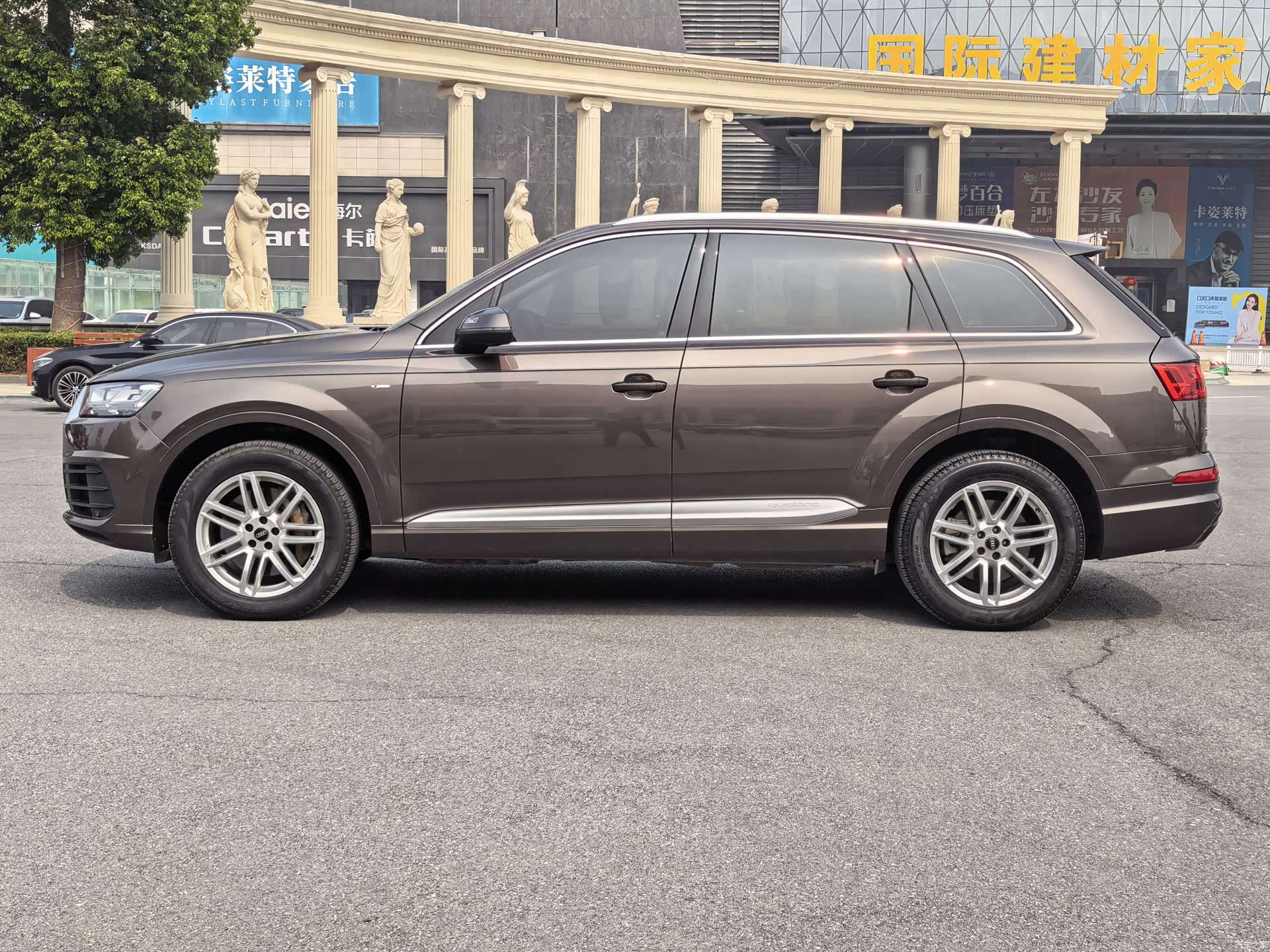 Audi Q7, 2018 12