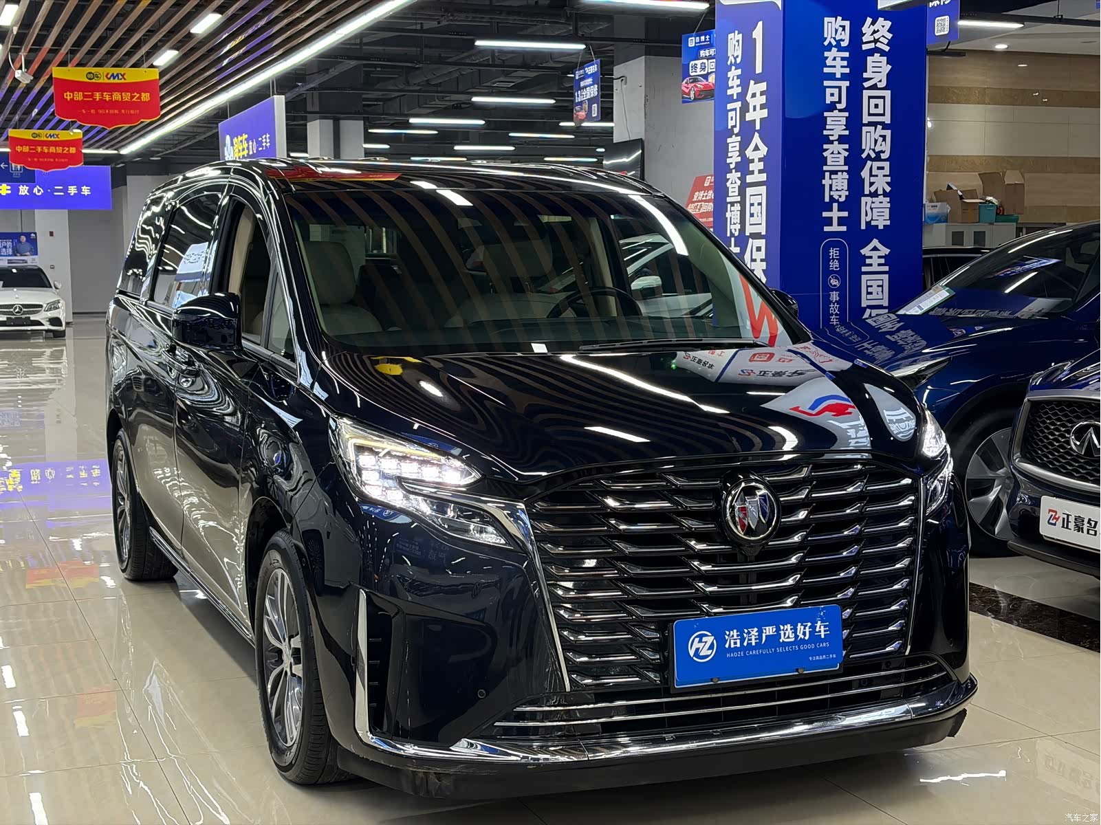 Buick GL8, 2023 3