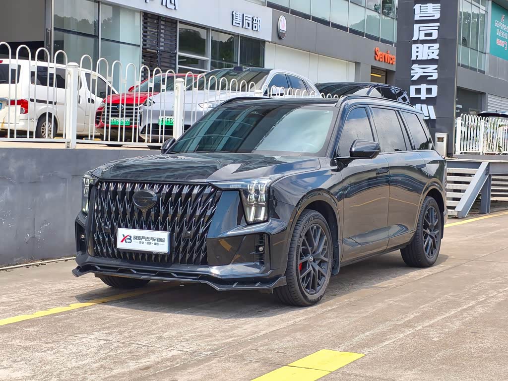 GAC GS8