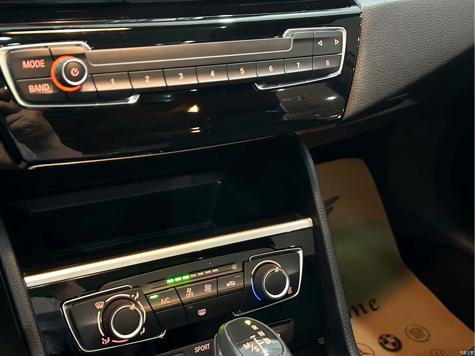 BMW 2 Series, 2017 20
