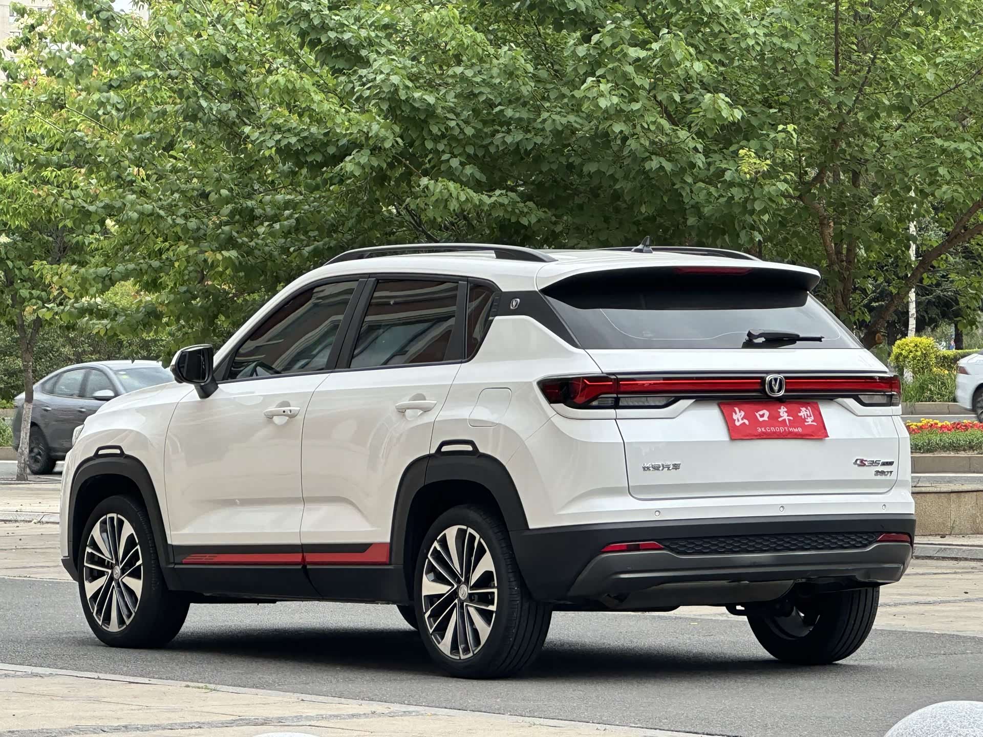 Changan CS35, 2023 10