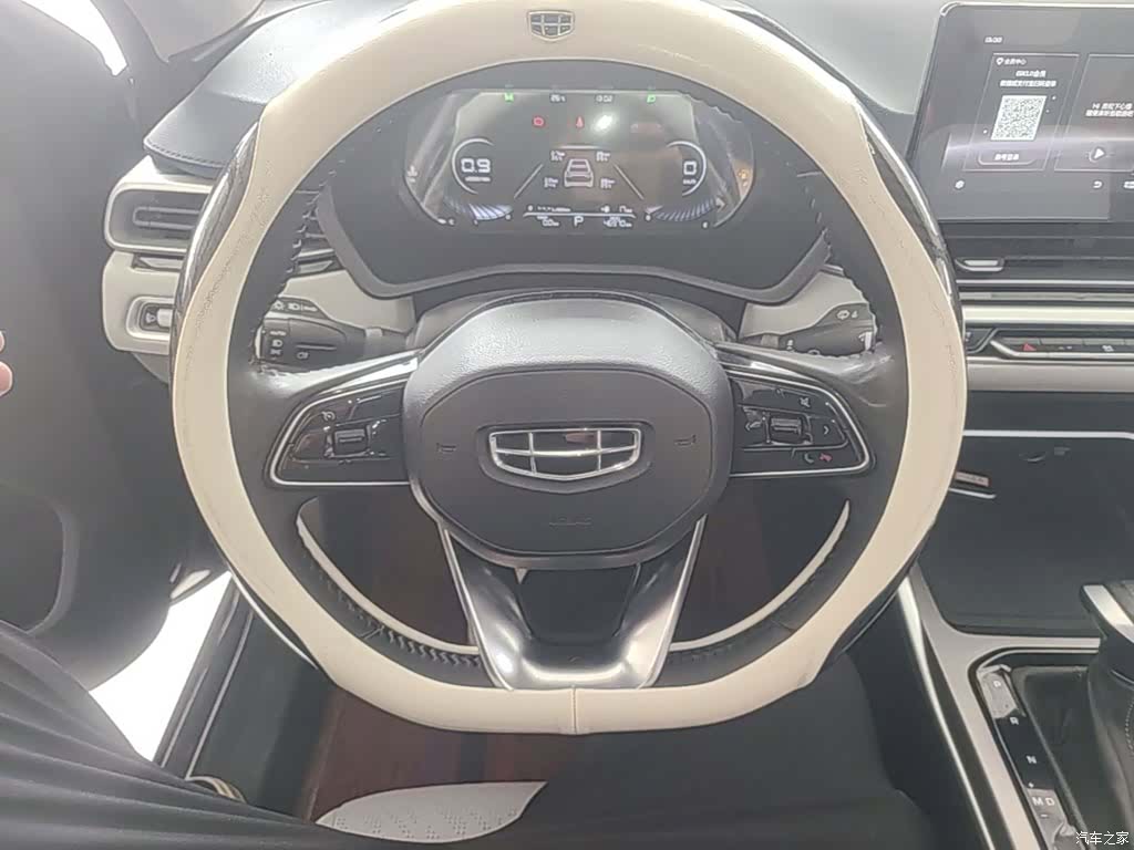 Geely Emgrand, 2023 7