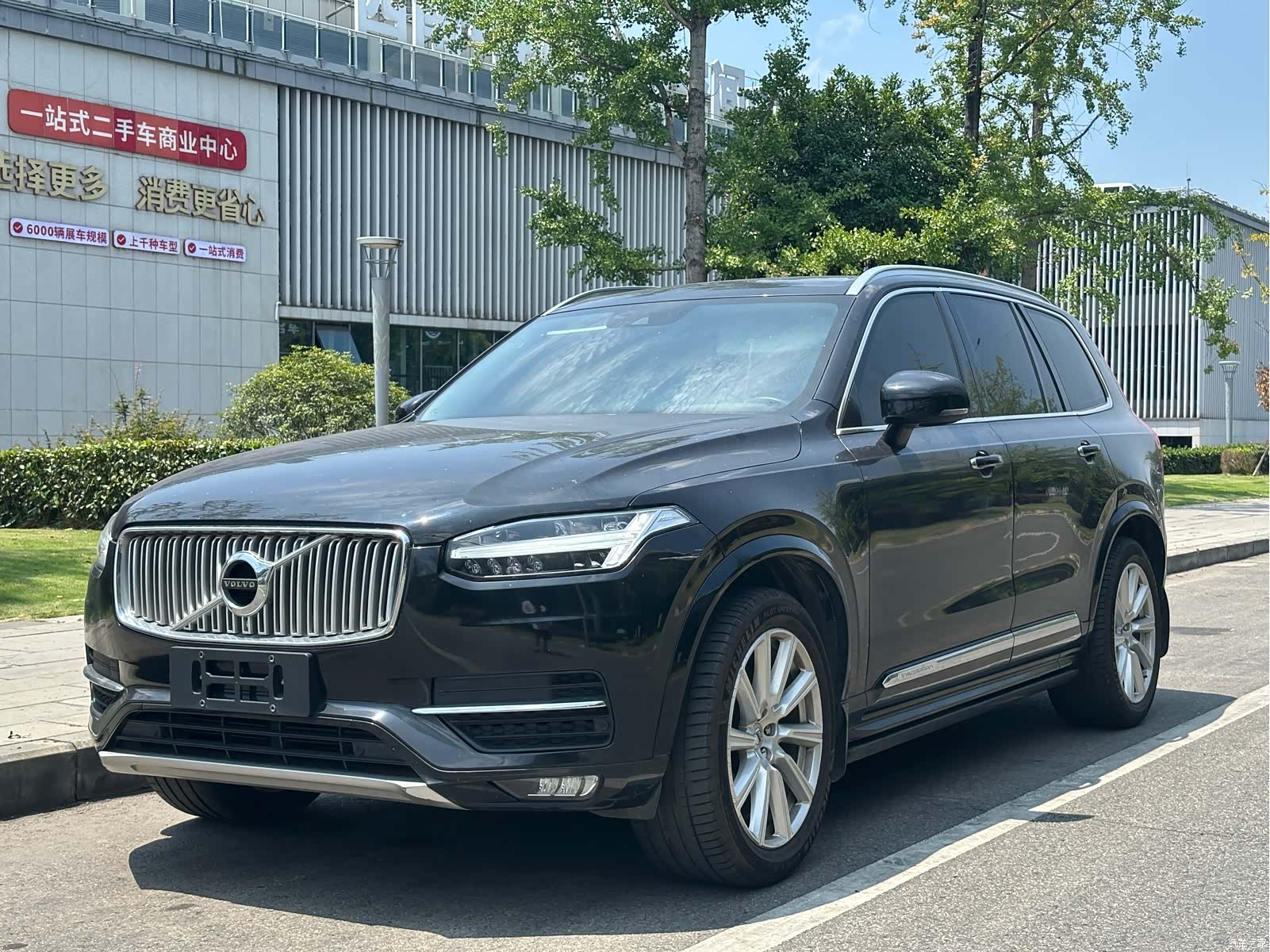 Volvo XC90, 2019 1