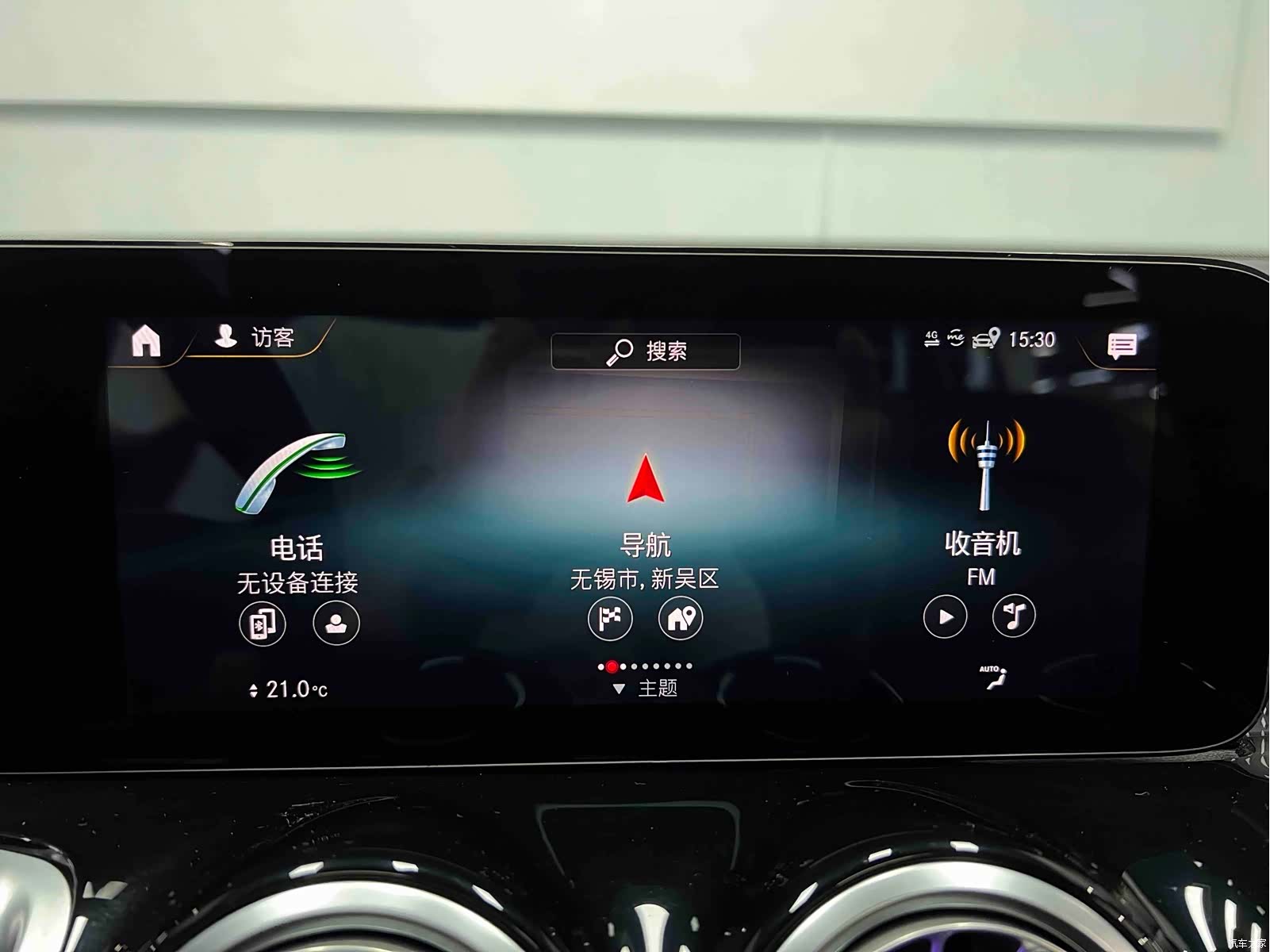 Mercedes-Benz GLB, 2021 43