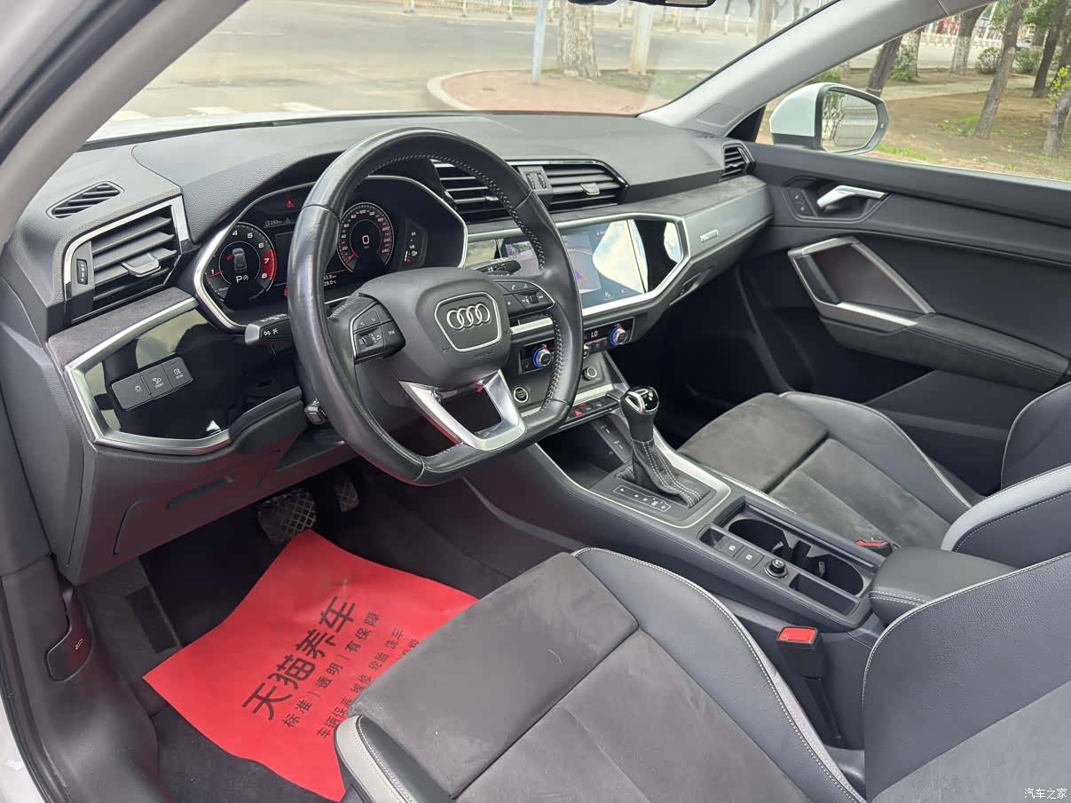 Audi Q3, 2022 7